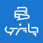 تاریخچه پرچم | روایتگر تاریخ و نمادهای ملی