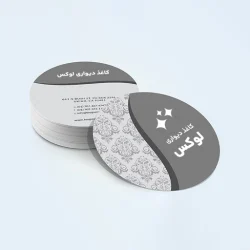 کارت ویزیت دایره